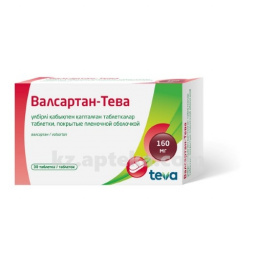 Купить ВАЛСАРТАН-ТЕВА 0,16 N30 ТАБЛ П/О цена