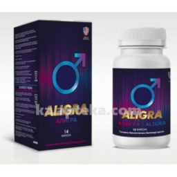 Купить АЛИГРА N14 КАПС цена