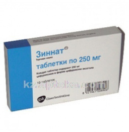 Купить ЗИННАТ 0,25 N10 ТАБЛ П/О цена