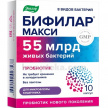 Купить БИФИЛАР МАКСИ N10 КАПС ЭВАЛАР цена