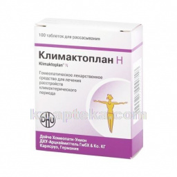 Купить КЛИМАКТОПЛАН Н N100 ТАБЛ цена