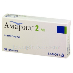 Купить АМАРИЛ 0,002 N30 ТАБЛ цена