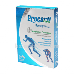 Купить ПРОКАРТИ ФОРТЕ N30 ТАБЛ цена