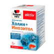 Купить ДОППЕЛЬГЕРЦ АКТИВ ХОЛИН+ИНОЗИТОЛ N60 КАПС цена