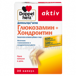 Купить ДОППЕЛЬГЕРЦ АКТИВ ГЛЮКОЗАМИН +ХОНДРОИТИН N30 КАПС цена