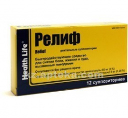 Купить РЕЛИФ N12 СВЕЧИ РЕК цена