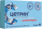 Купить ЦЕТРИН 0,01 N20 ТАБЛ цена