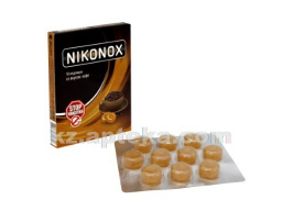 Купить НИКОНОКС СО ВКУСОМ КОФЕ N10 ЛЕДЕНЦЫ цена