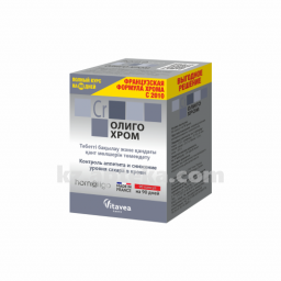 Купить ОЛИГО ХРОМ N90 КАПС цена