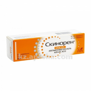 Купить СКИНОРЕН 20% 30,0 КРЕМ цена