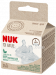 Купить NUK СОСКА СИЛИК NUK FOR NATURE L N2 10124027 цена