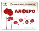 Купить АЛФЕРО N30 ТАБЛ цена