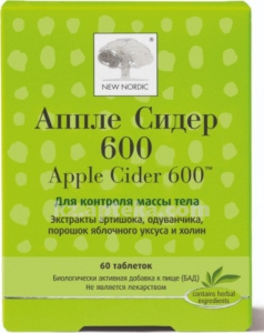 Купить NEW NORDIC АППЛЕ СИДЕР 600 N60 ТАБЛ(Яблочный уксус) цена