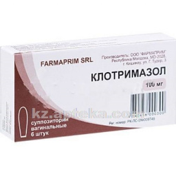 Купить КЛОТРИМАЗОЛ 0,1№6 СУПП ВАГ FARMAPRIM цена