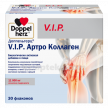 Купить ДОППЕЛЬГЕРЦ V.I.P. АРТРО КОЛЛАГЕН 25МЛ N30 ФЛ цена