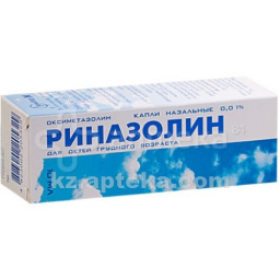 Купить РИНАЗОЛИН 0,01%10МЛ КАПЛИ цена