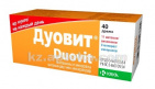 Купить ДУОВИТ N40 ДРАЖЕ цена