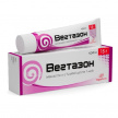 Купить ВЕГТАЗОН 0,001/Г 15,0 КРЕМ цена