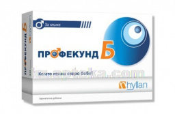 Купить ПРОФЕКУНД Б N30 КАПС цена