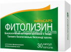 Купить ФИТОЛИЗИН NEFROCAPS N30 КАПС цена