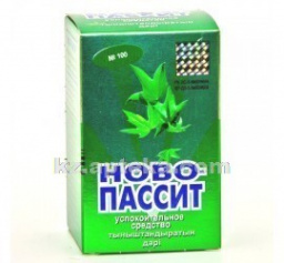 Купить НОВО-ПАССИТ N100 ТАБЛ цена