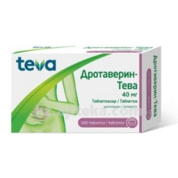 Купить ДРОТАВЕРИН-ТЕВА 0,04 N100 ТАБЛ , сделано в Европе цена