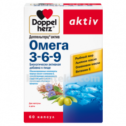 Купить ДОППЕЛЬГЕРЦ АКТИВ ОМЕГА-3-6-9 N60 КАПС цена