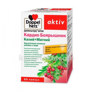 Купить ДОППЕЛЬГЕРЦ АКТИВ КАРДИО БОЯРЫШНИК КАЛИЙ+МАГНИЙ N60 КАПС цена