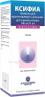 Купить КСИФИА 0,1/5МЛ 53,0 (100МЛ) ГРАНУЛЫ Д/ПРИГ СУСП (Цефиксим) цена