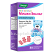 Купить БЭБИ ФОРМУЛА МИШКИ СПОКОЙСТВИЕ 2,5 N30 ПАСТИЛКИ ЖЕВАТ цена
