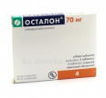 Купить ОСТАЛОН 0,07 N4 ТАБЛ цена