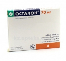 Купить ОСТАЛОН 0,07 N4 ТАБЛ цена