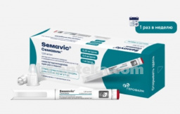 Купить СЕМАВИК 0,00134/МЛ Р-Р Д/ПОДКОЖНОГО ВВЕД 3МЛ N1 ШПРИЦ-РУЧКА (4 ИГЛЫ) цена