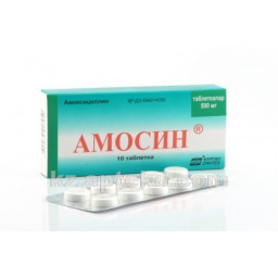 Купить АМОСИН 0,5 N10 ТАБЛ цена