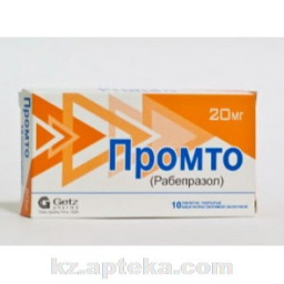 Купить ПРОМТО 0,01 N10 ТАБЛ П/О цена