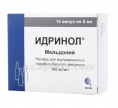 Купить ИДРИНОЛ 0,1/МЛ 5МЛ N10 АМП цена
