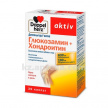 Купить ДОППЕЛЬГЕРЦ АКТИВ ГЛЮКОЗАМИН +ХОНДРОИТИН N30 КАПС цена