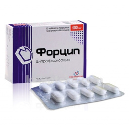Купить ФОРЦИП 0,5 N10 ТАБЛ П/О цена