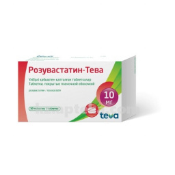 Купить РОЗУВАСТАТИН-ТЕВА 0,01 N30 ТАБЛ П/О цена
