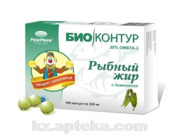 Купить РЫБНЫЙ ЖИР С ЭКСТР ЛАМИНАРИИ 0,3N100 цена