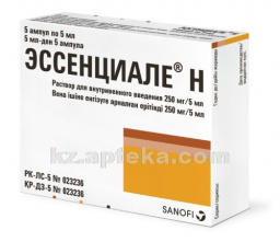 Купить ЭССЕНЦИАЛЕ Н 0,25/5МЛ N5 АМП цена