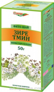 Купить ТМИН ПЛОДЫ 50,0 Ф/Ч ЗЕРДЕ цена