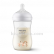 Купить AVENT БУТЫЛОЧКА NATURAL RESPONSE BABY BOTTLE 1МЕС+ GIRAFFE 260МЛ SCY903/66 цена