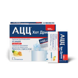 Купить АЦЦ ХОТ ДРИНК 0,6 N6 ПОРОШОК цена