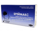 Купить БРЕЙМАКС N30 КАПС цена