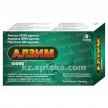 Купить АЛЗИМ 10000 N20 КАПС цена