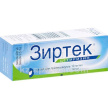 Купить ЗИРТЕК 0,01/МЛ 10МЛ КАПЛИ цена