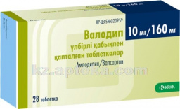 Купить ВАЛОДИП 0,01/0,16 N28 ТАБЛ П/О цена