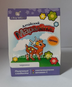 Купить АЛТАЙСКИЙ МАРАЛЕНОК ПАНТОГЕМАТ АСКОР КИСЛОТА ЧЕРНИКА 70,0 ДРАЖЕ цена