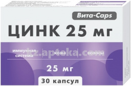 Купить ВИТА-CAPS ЦИНК 25МГ N30 КАПС цена